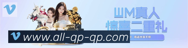 APP界面展示